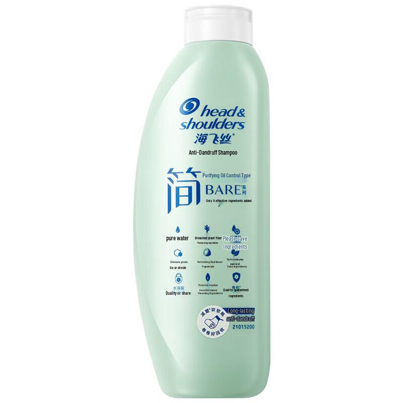 Head & Shoulders Simple Series Anti-Dandruff Oil Control Shampoo
Head & Shoulders Simple Series Anti-Dandruff Oil Control Shampoo