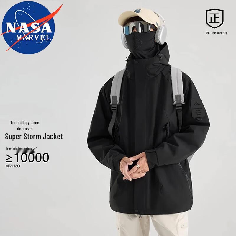 NASA MARVEL Men s Outdoor Technical Jacket L
NASA MARVEL Men s Outdoor Technical Jacket L