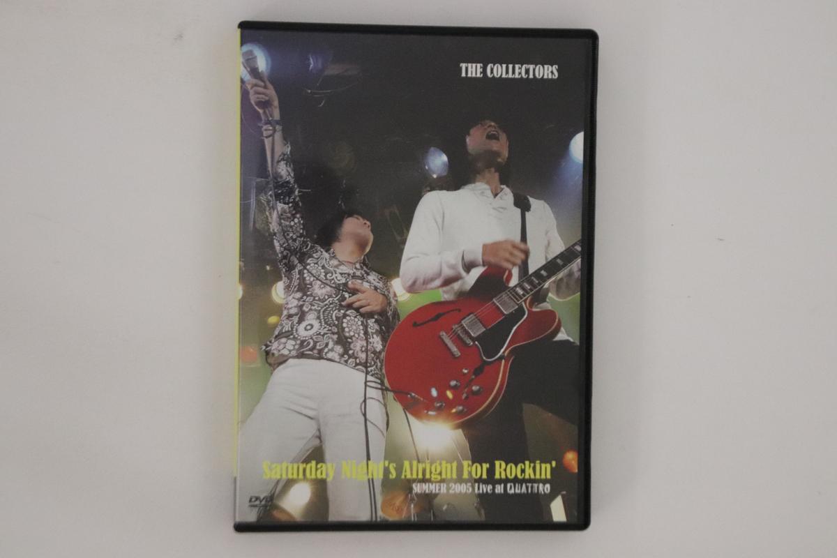 DVD COLLECTORS - Saturday Night s Airoght For Rockin WGV002 WONDER GIRL Japan Rock Used
DVD COLLECTORS - Saturday Night s Airoght For Rockin WGV002 WONDER GIRL Japan Rock Used