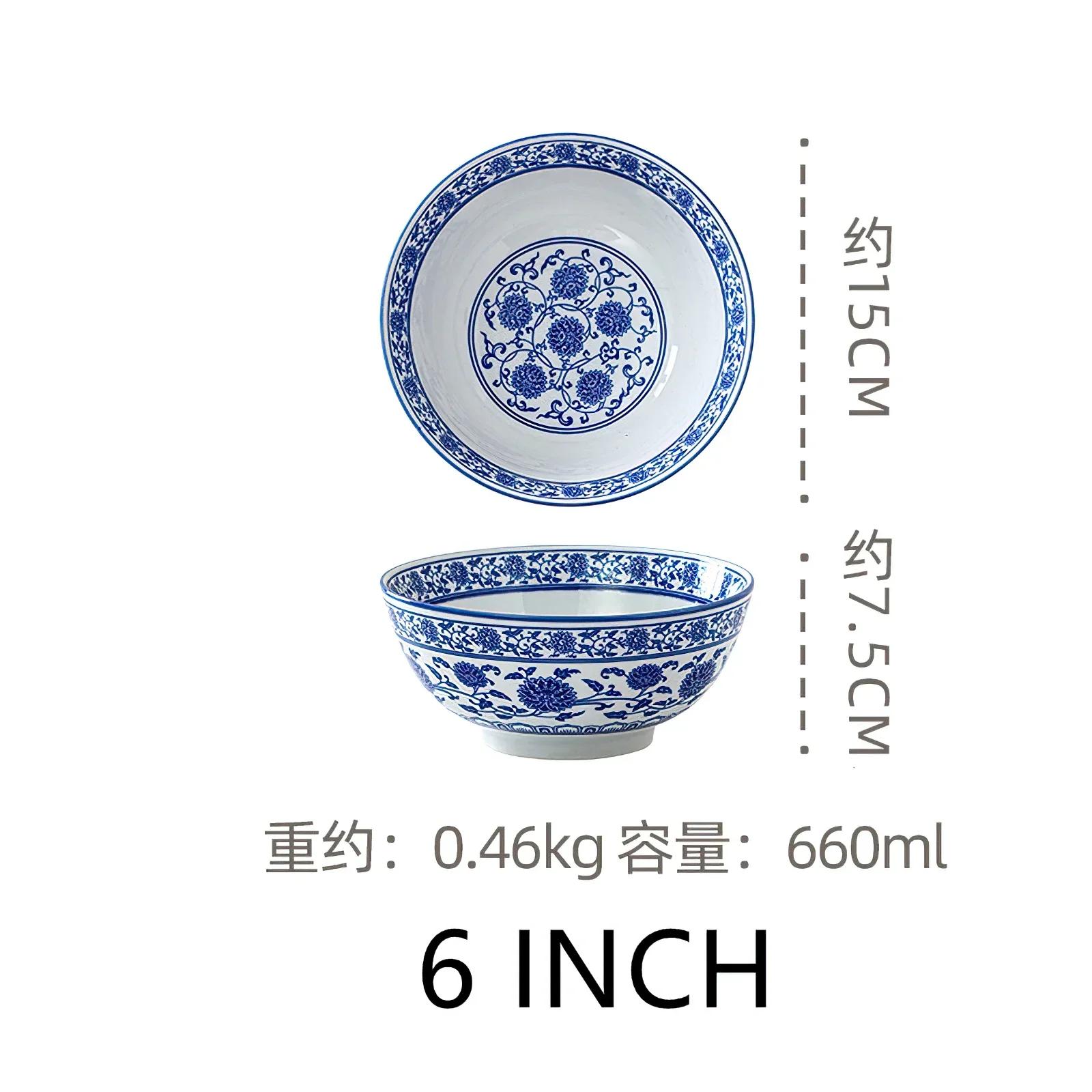 Ceramic Bowl Korean Blue and White Porcelain Tableware Large Noodle Bowl Japanese Retro Soup Bowl Home Kitchen Supplies
Ceramic Bowl Korean Blue and White Porcelain Tableware Large Noodle Bowl Japanese Retro Soup Bowl Home Kitchen Supplies