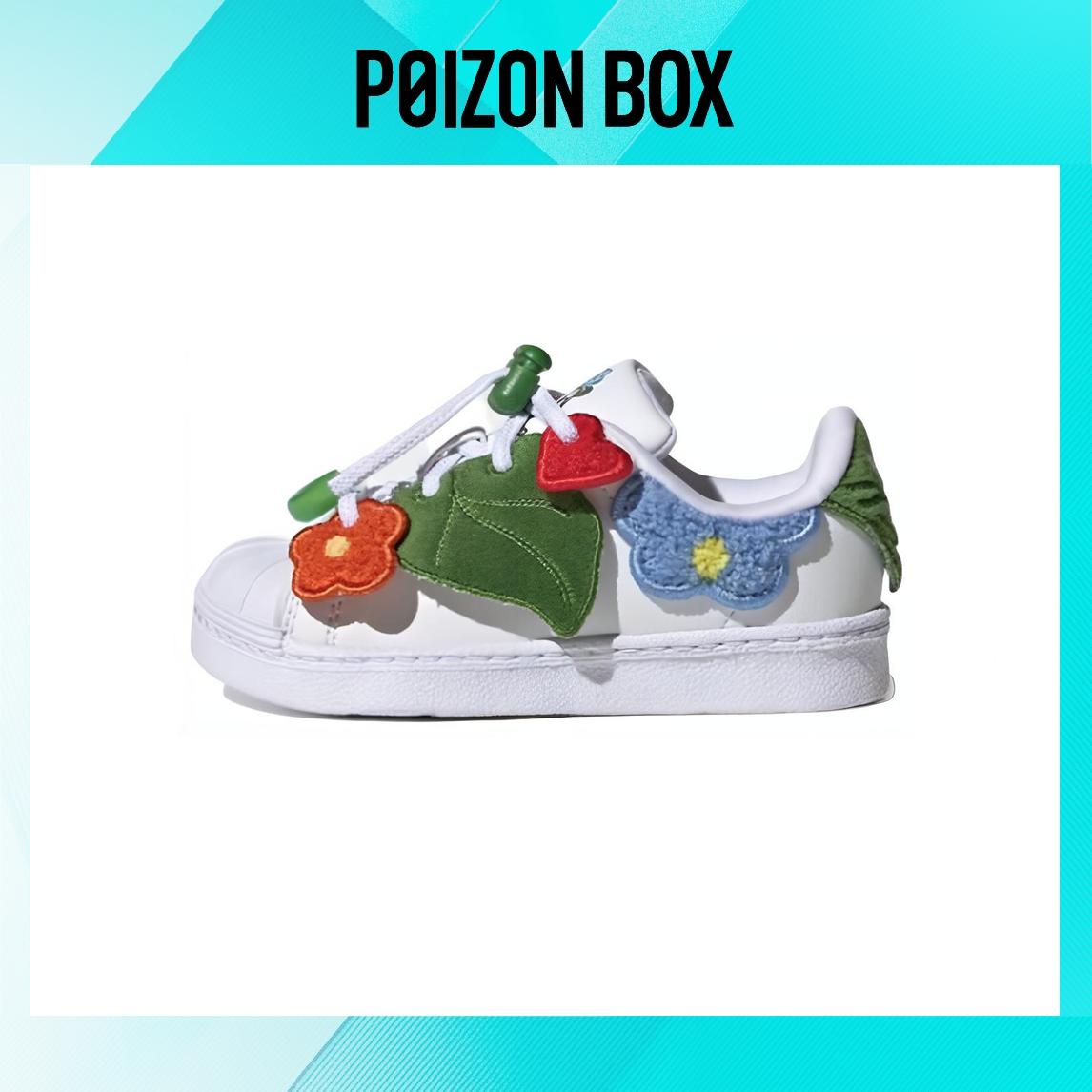 кроссовки adidas originals Superstar Toddler shoes TD HR1635