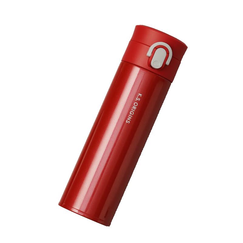 K.S. Business Stainless Steel Travel Mug
K.S. Business Stainless Steel Travel Mug