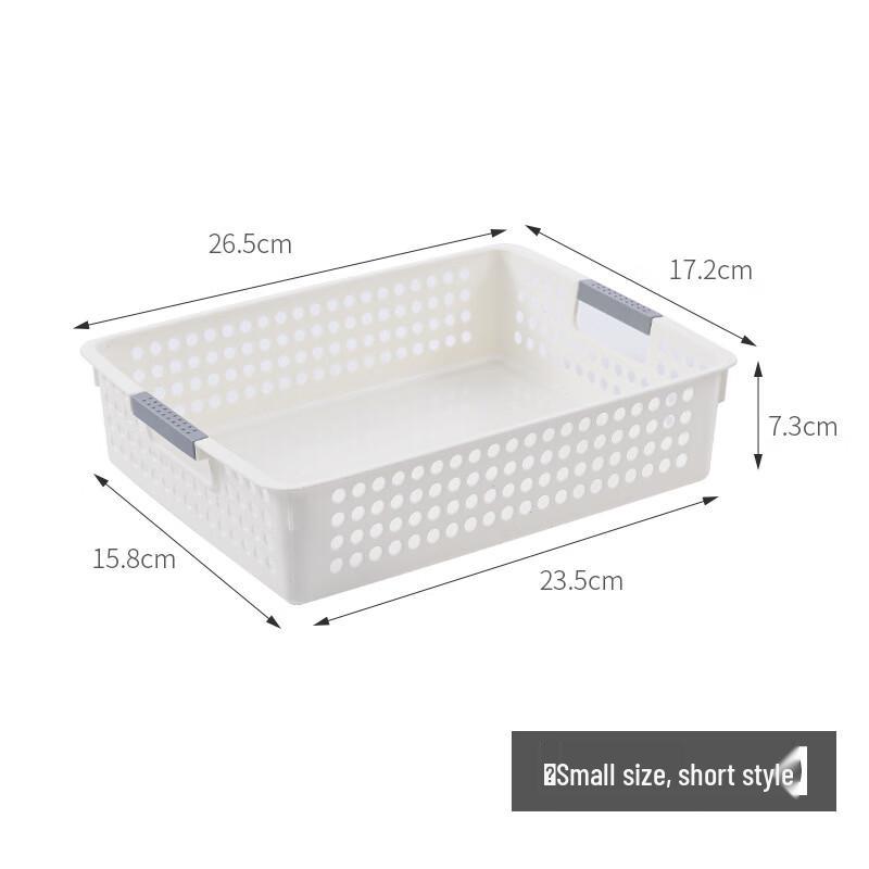 Kapa Bear Nordic Plastic Storage Basket
Kapa Bear Nordic Plastic Storage Basket
