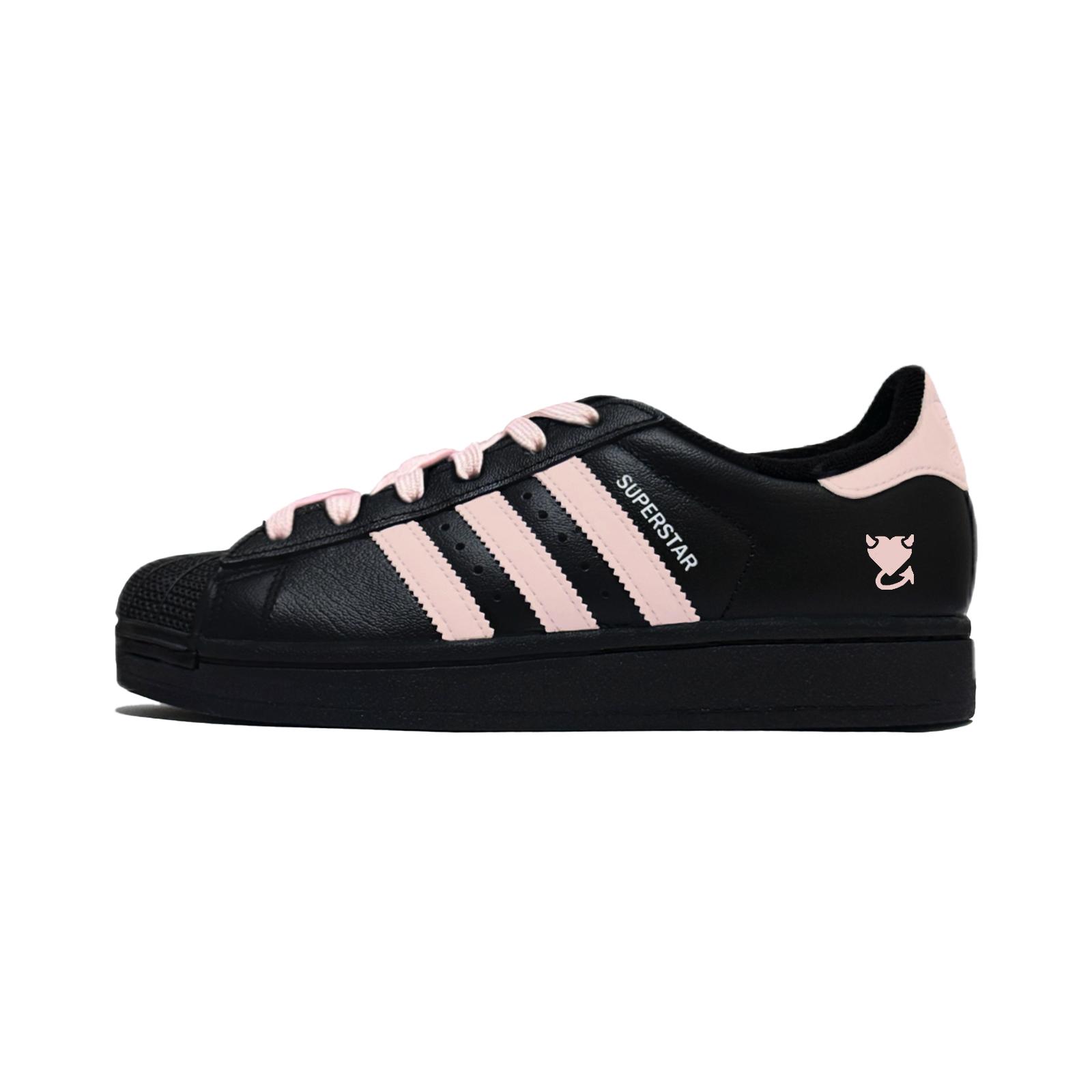 Adidas Originals Superstar 2 Puppy Fragment Low top Skateboard Shoes Unisex Black Pink JI0079(Team85-) 39⅓
Adidas Originals Superstar 2 Puppy Fragment Low top Skateboard Shoes Unisex Black Pink JI0079(Team85-) 39⅓
