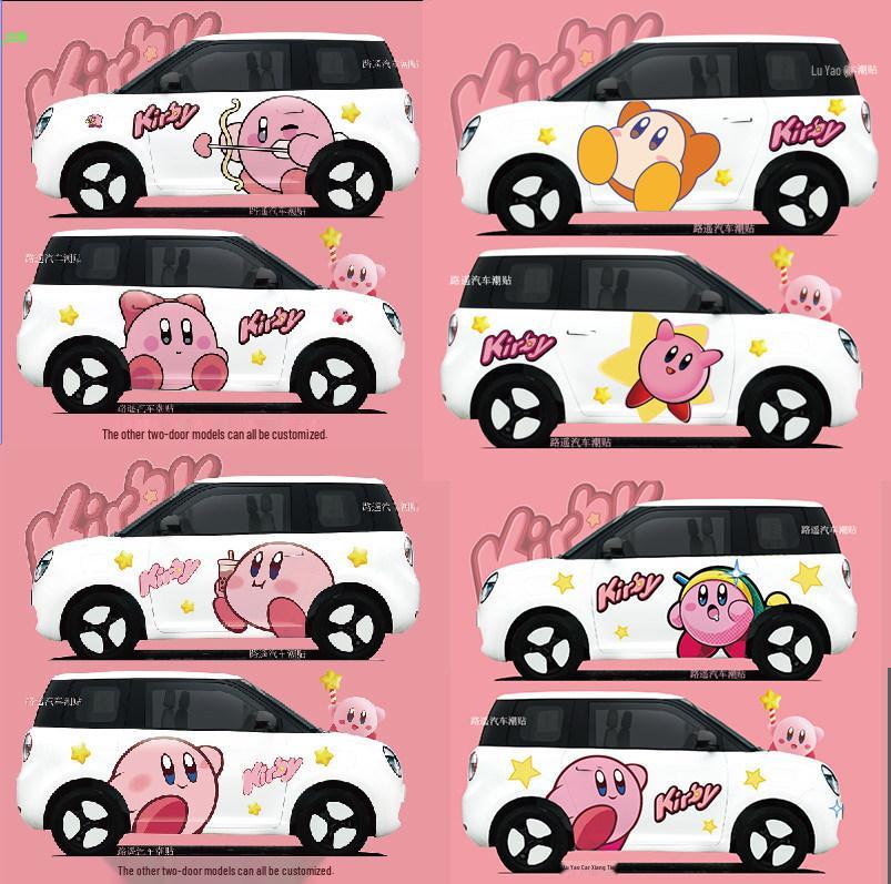 Kirby Car Sticker: Tesla Color Change Cartoon Decal - Cute, Waterproof, Free Shipping
Kirby Car Sticker: Tesla Color Change Cartoon Decal - Cute, Waterproof, Free Shipping