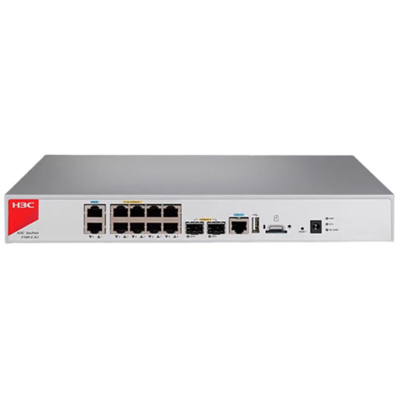 H3C F100-C-A2 Enterprise VPN Firewall
H3C F100-C-A2 Enterprise VPN Firewall