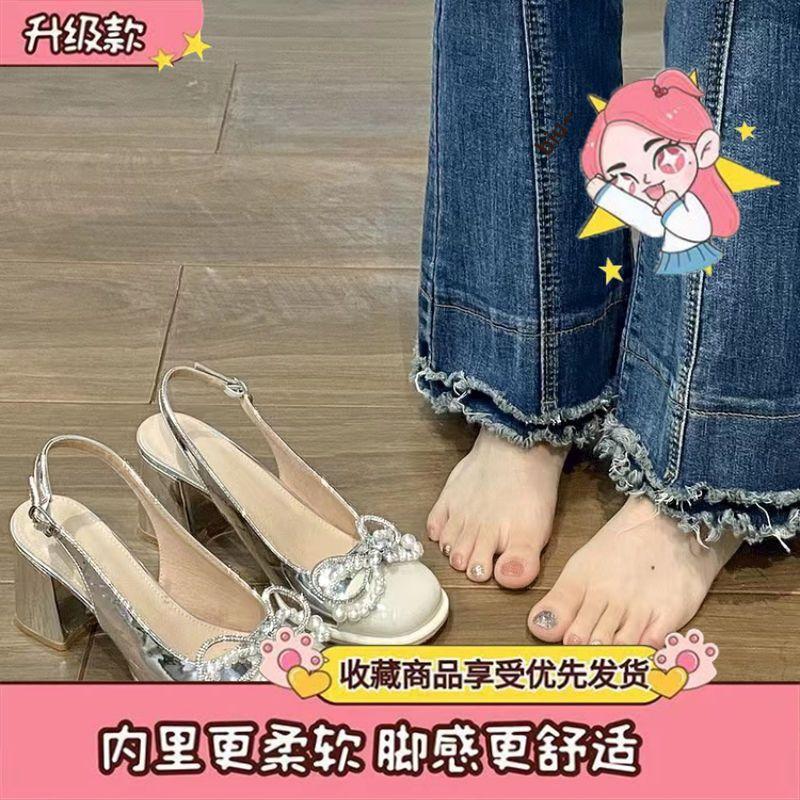 The same sweet girl style single shoes women s beautiful bow color matching Mary Jane shoes summer empty sandals 40
The same sweet girl style single shoes women s beautiful bow color matching Mary Jane shoes summer empty sandals 40