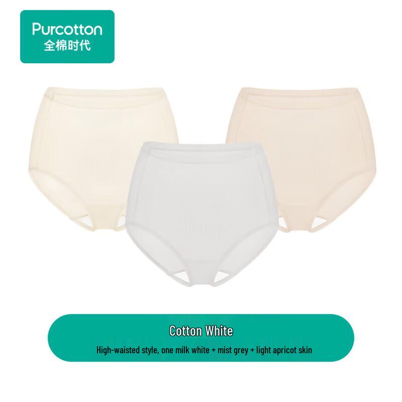PurCotton Women s Cotton Underwear PUN25404 M (160/90)
PurCotton Women s Cotton Underwear PUN25404 M (160/90)