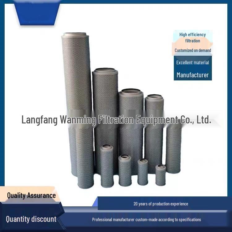 Neutral UX25/40 Wind Power Hydraulic Oil Filter Element UX40 Model
Neutral UX25/40 Wind Power Hydraulic Oil Filter Element UX40 Model