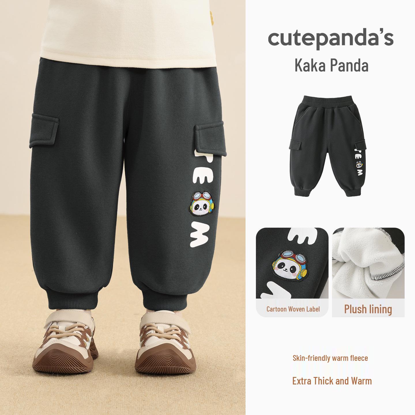 Kaka Panda Kids Fleece Sports Pants: Winter Warm, Trendy Long Pants for Boys and Girls, Infants and Toddlers. 73 cm сірий колір/деревне вугілля
Kaka Panda Kids Fleece Sports Pants: Winter Warm, Trendy Long Pants for Boys and Girls, Infants and Toddlers. 73 cm сірий колір/деревне вугілля