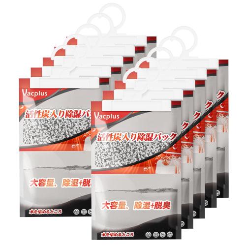 Vacplus Dehumidifier Packs with Activated Carbon, Deodorizing, Moisture Absorbing, Anti-Mold, Hanging Type for Closets, Shoe Cabinets, and Rooms (278g
Vacplus Dehumidifier Packs with Activated Carbon, Deodorizing, Moisture Absorbing, Anti-Mold, Hanging Type for Closets, Shoe Cabinets, and Rooms (278g