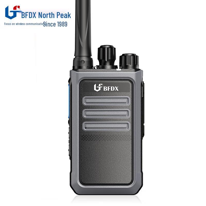 Beifeng Professional Handheld Two-Way Radio (CN version)
Beifeng Professional Handheld Two-Way Radio (CN version)
