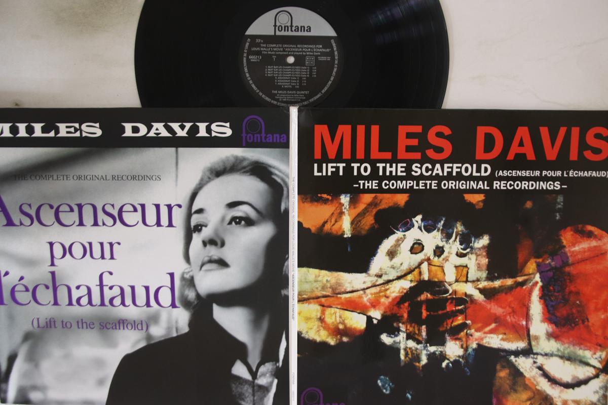 LP Record MILES DAVIS - Ascenseur Pour L echafaud 660213 Speakers Corner 1998 Germany Jazz Used
LP Record MILES DAVIS - Ascenseur Pour L echafaud 660213 Speakers Corner 1998 Germany Jazz Used