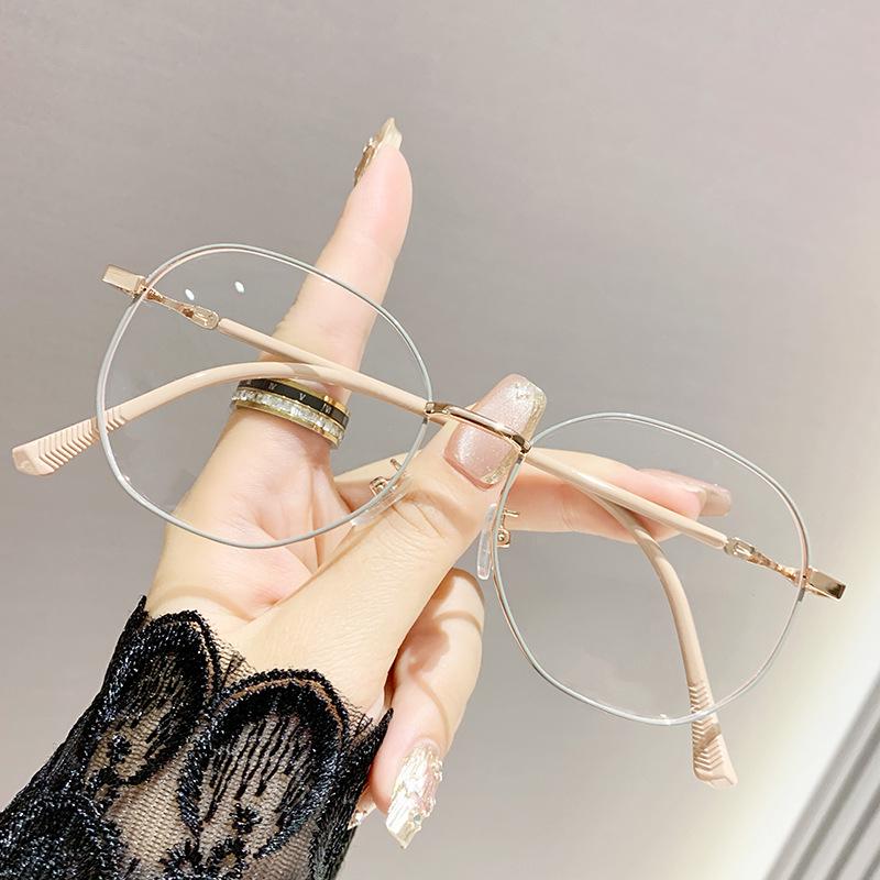 Korean Retro Anti-Blue Light Ultra-Light Metal Glasses for Men & Women - Fashionable Polygon Frame for a Slimmer Face
Korean Retro Anti-Blue Light Ultra-Light Metal Glasses for Men & Women - Fashionable Polygon Frame for a Slimmer Face