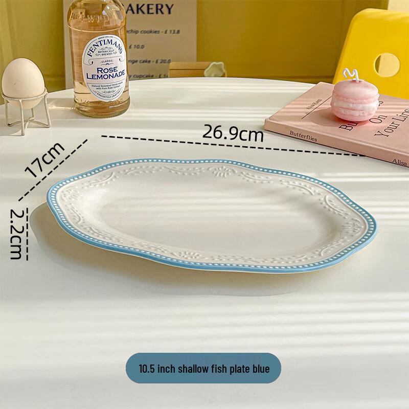 LISMins French Retro Ceramic Dinner Plate
LISMins French Retro Ceramic Dinner Plate