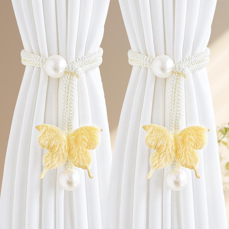 2PCS simulated butterfly adjustable curtain belt, pearl decoration non-punching curtain buckle, bedroom living room curtain decorative buckle 2 pieces жёлтый
2PCS simulated butterfly adjustable curtain belt, pearl decoration non-punching curtain buckle, bedroom living room curtain decorative buckle 2 pieces жёлтый