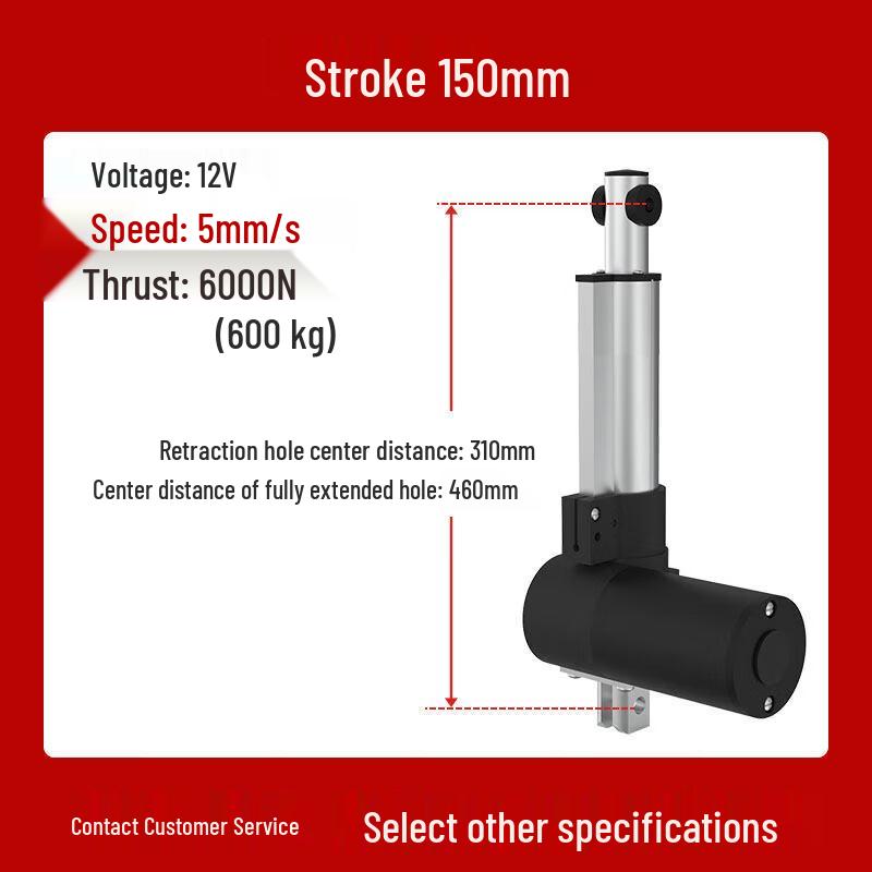 Jundingying 12V Electric Linear Actuator
Jundingying 12V Electric Linear Actuator