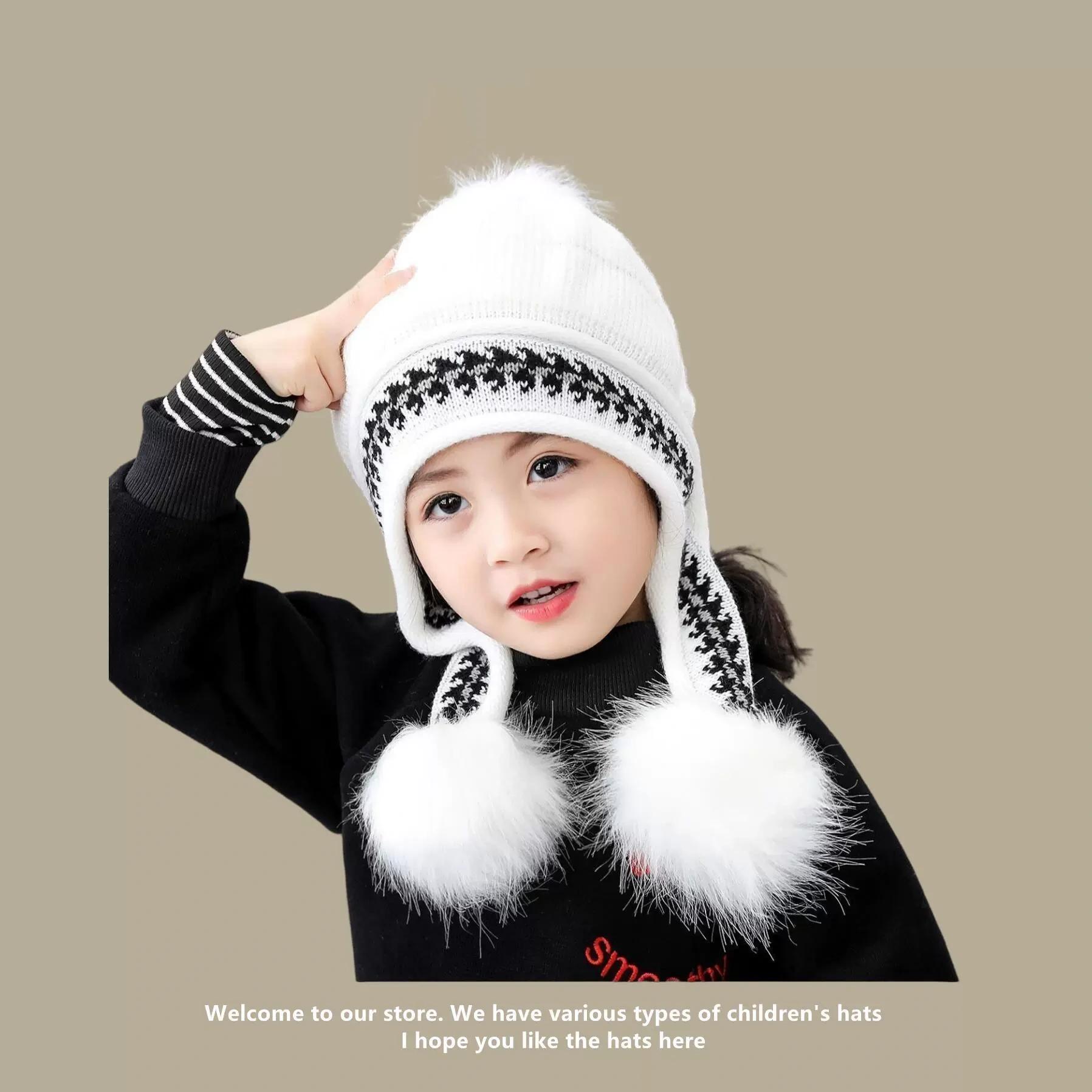 Зимняя детская шапка-бини с тремя помпонами, утолщенная теплая защита ушей, детская вязаная шапка для мальчиков и девочек от 2 до 7 лет, аксессуары для малышей One size
Зимняя детская шапка-бини с тремя помпонами, утолщенная теплая защита ушей, детская вязаная шапка для мальчиков и девочек от 2 до 7 лет, аксессуары для малышей One size