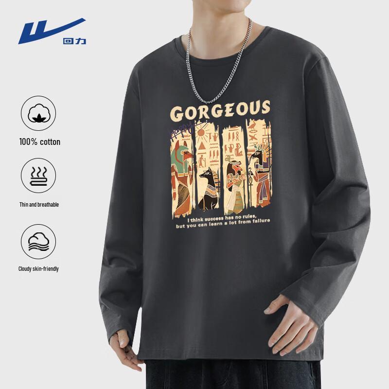 Warrior Men s Long Sleeve Casual Cotton Sport T-Shirt L
Warrior Men s Long Sleeve Casual Cotton Sport T-Shirt L