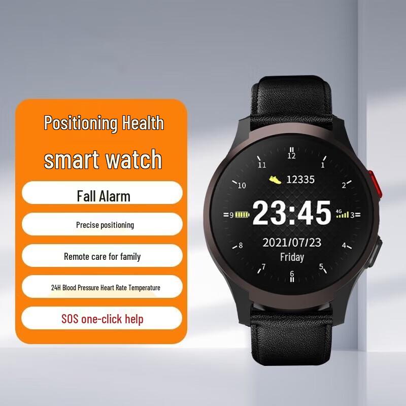 AGEFIT L18 Smart Health Watch for Seniors (CN version)
AGEFIT L18 Smart Health Watch for Seniors (CN version)