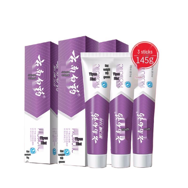 Yunnan Baiyao Jin Kou Jian Refreshing Mint Probiotic Toothpaste
Yunnan Baiyao Jin Kou Jian Refreshing Mint Probiotic Toothpaste