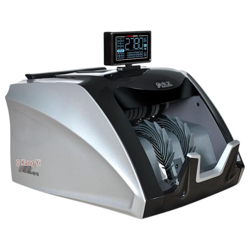 Kangyi RMB Banknote Counter and Detector
Kangyi RMB Banknote Counter and Detector