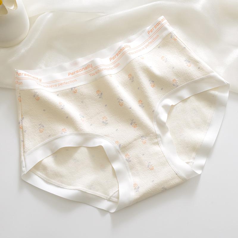 Lady Spring 7A Antibacterial Crotch Breathable Hip Wrap Mid Waist Triangle Briefs M кавовий
Lady Spring 7A Antibacterial Crotch Breathable Hip Wrap Mid Waist Triangle Briefs M кавовий