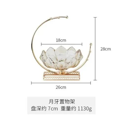 Luxury European Style Metal Glass Candy Dish Elegant Nut Bowl Living Room Moon Fruit Basket Cover Home Decor Dessert Tray
Luxury European Style Metal Glass Candy Dish Elegant Nut Bowl Living Room Moon Fruit Basket Cover Home Decor Dessert Tray