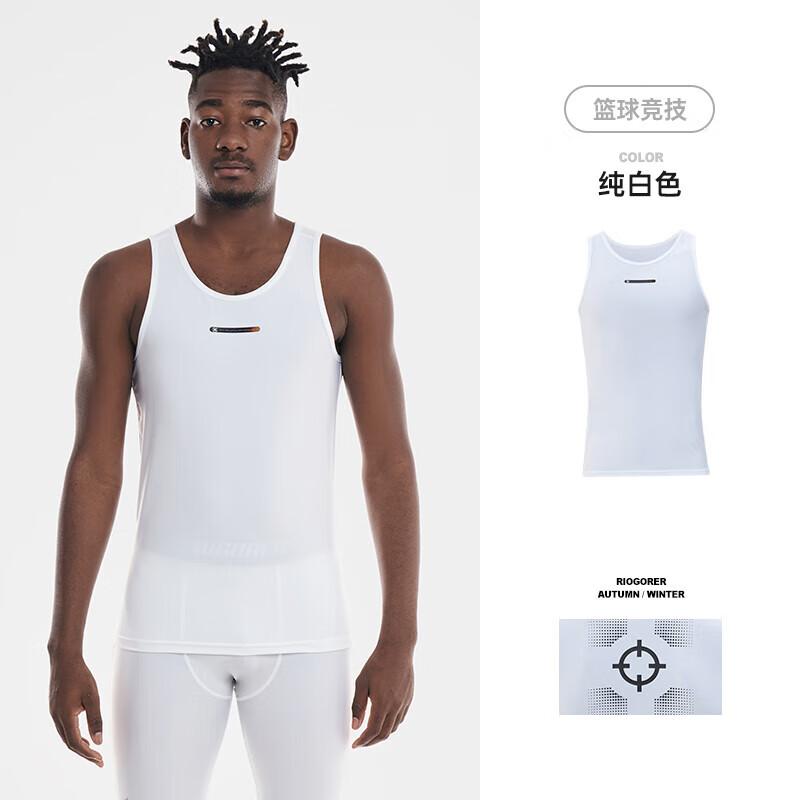 Quick-Dry Performance Training Vest XL
Quick-Dry Performance Training Vest XL