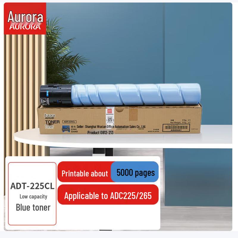 AURORA ADT-225CL Cyan Toner Cartridge CN plug (adapter included)
AURORA ADT-225CL Cyan Toner Cartridge CN plug (adapter included)