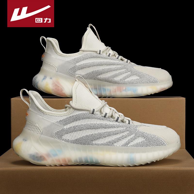 Размер 35–46. Мужская обувь. Детская обувь. Баскетбольная обувь. Спортивная обувь для бега для мальчиков и девочек. Кроссовки для детей.
Размер 35–46. Мужская обувь. Детская обувь. Баскетбольная обувь. Спортивная обувь для бега для мальчиков и девочек. Кроссовки для детей.