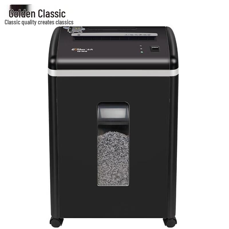 Jindian GD-9910 Commercial P-5 Paper Shredder CN plug (adapter included)
Jindian GD-9910 Commercial P-5 Paper Shredder CN plug (adapter included)