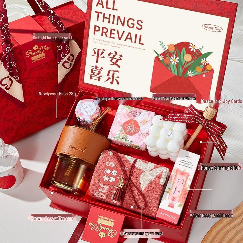 HANDUNYOU Red Luxury Gift Box
HANDUNYOU Red Luxury Gift Box