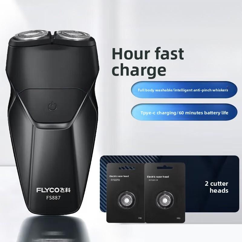 Best Seller Electric Shaver FS889 Full Body Wash 1 Hour Fast Charging with Digital Display
Best Seller Electric Shaver FS889 Full Body Wash 1 Hour Fast Charging with Digital Display