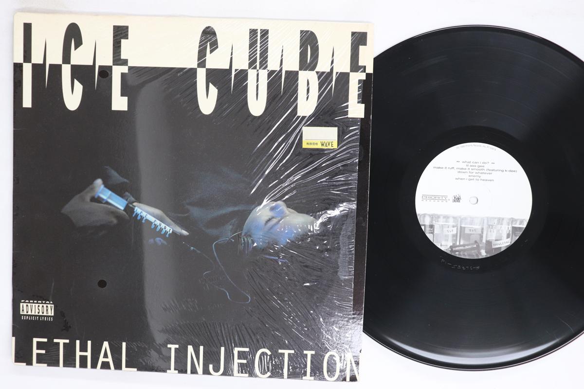 LP Record ICE CUBE Lethal Injection P153876 PRIORITY 1993 US Rap HipHopRB Used
LP Record ICE CUBE Lethal Injection P153876 PRIORITY 1993 US Rap HipHopRB Used