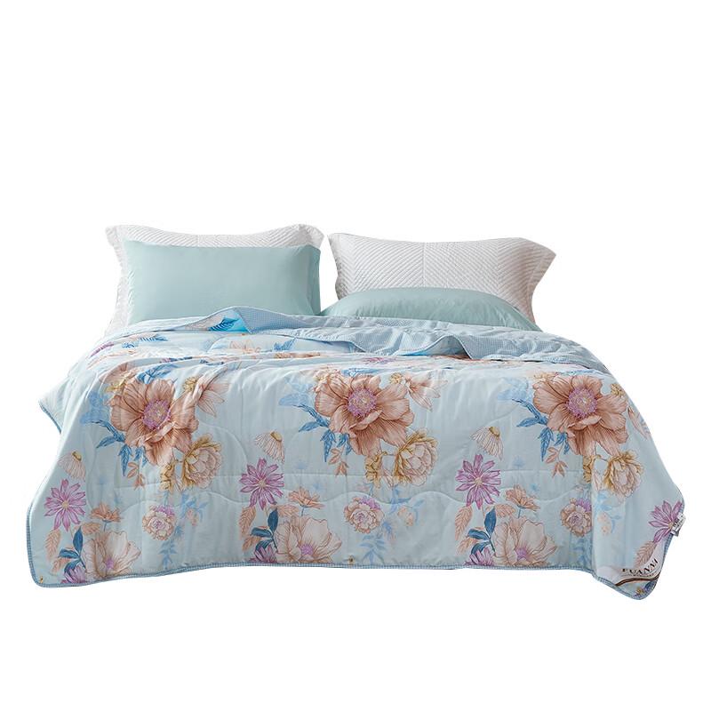 Fuanna Antibacterial Seven-Hole Summer Quilt
Fuanna Antibacterial Seven-Hole Summer Quilt