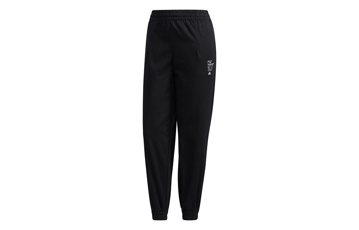 Adidas Knitted Sweatpants Women s GF0117 L
Adidas Knitted Sweatpants Women s GF0117 L