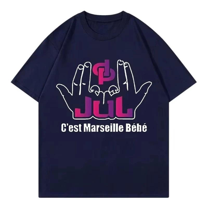 French Rapper Jul Cest Marseille Bébé Graphic TShirt 2026 New Summer Solid Color Tee Fashionable HipHop Y2K Clothing 4XL
French Rapper Jul Cest Marseille Bébé Graphic TShirt 2026 New Summer Solid Color Tee Fashionable HipHop Y2K Clothing 4XL