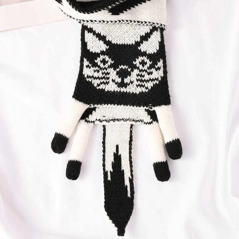 LISM Kids Black Cat Detective Acrylic Scarf
LISM Kids Black Cat Detective Acrylic Scarf