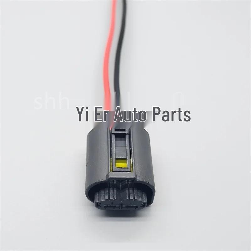 DJ7026-3.5-21: Совместимо с электрическим гудком BMW 1-968642-1 / Разъемом 1-968643-1
DJ7026-3.5-21: Совместимо с электрическим гудком BMW 1-968642-1 / Разъемом 1-968643-1