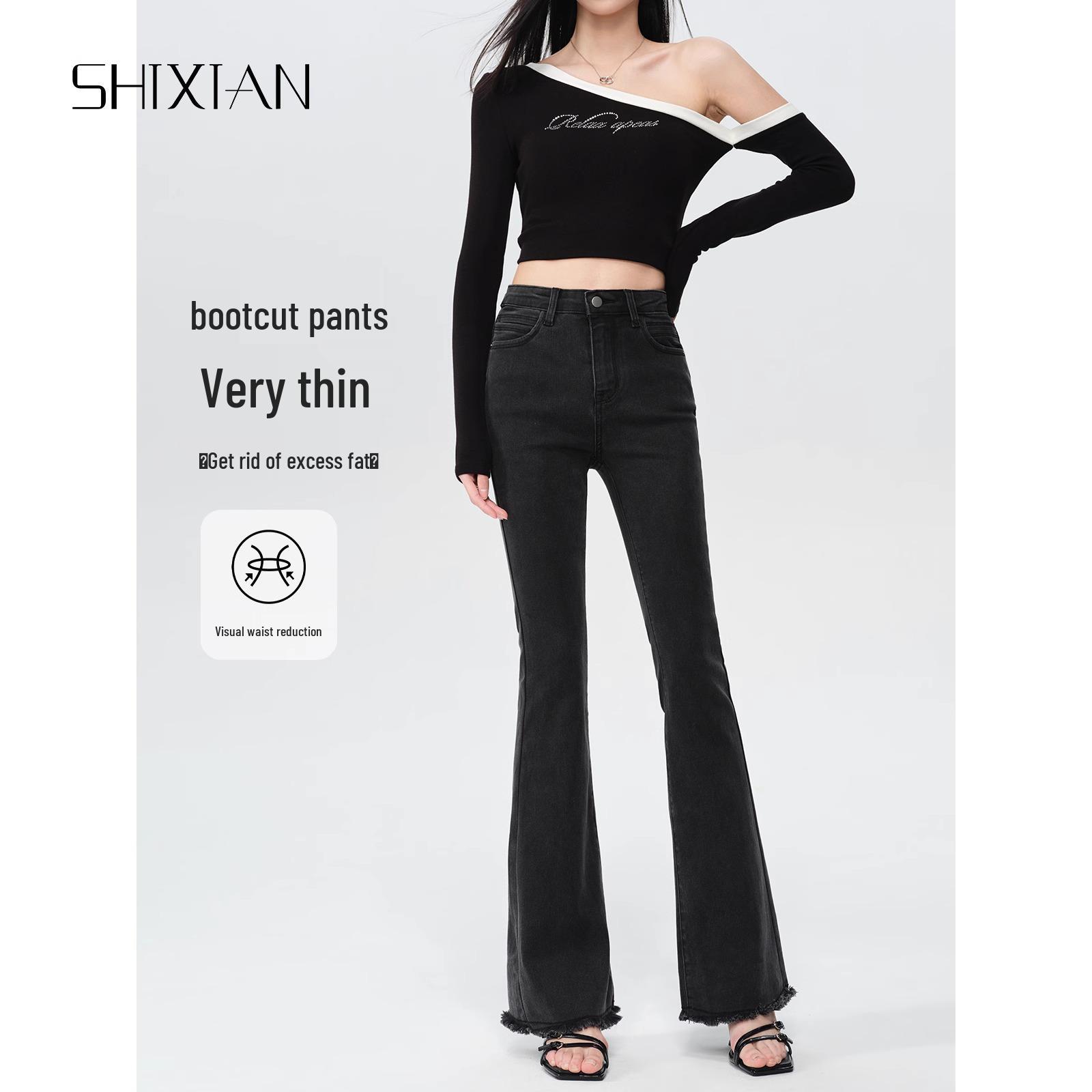 Women s High Waist Black Flare Jeans with Frayed Edge, Spring 2025 Collection 31 for 136-145 lbs
Women s High Waist Black Flare Jeans with Frayed Edge, Spring 2025 Collection 31 for 136-145 lbs