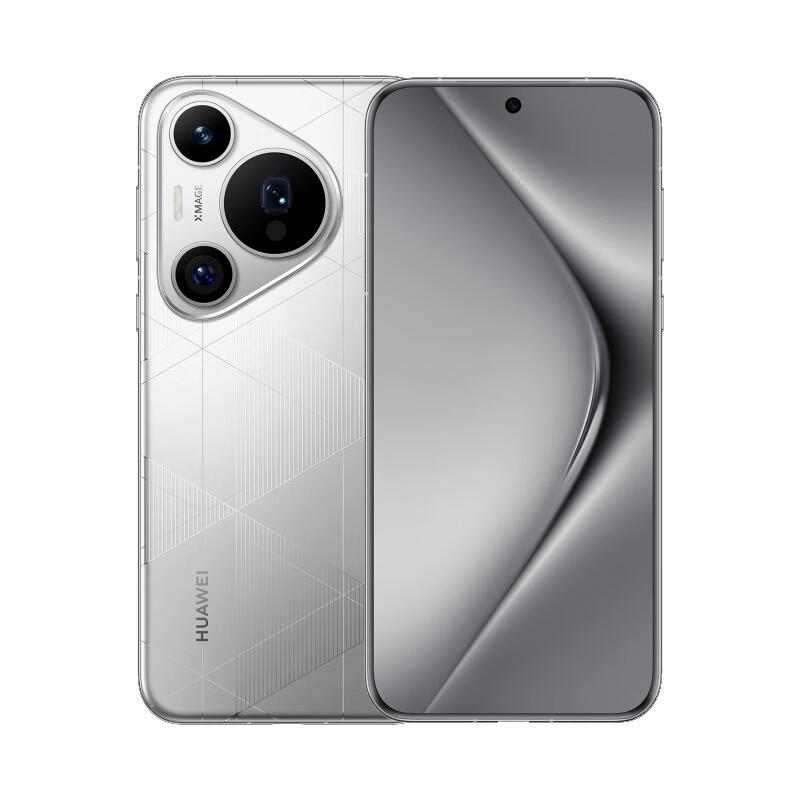 Смартфон Huawei Pura 70 Pro+
Смартфон Huawei Pura 70 Pro+