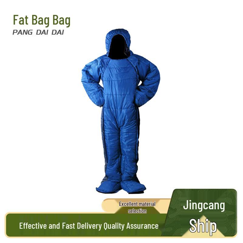 Wearable Walking Camping Sleeping Bag
Wearable Walking Camping Sleeping Bag