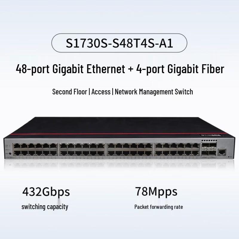 Huawei Kunling Smart S1730S-S48T4S Series Gigabit Ethernet Switch
Huawei Kunling Smart S1730S-S48T4S Series Gigabit Ethernet Switch