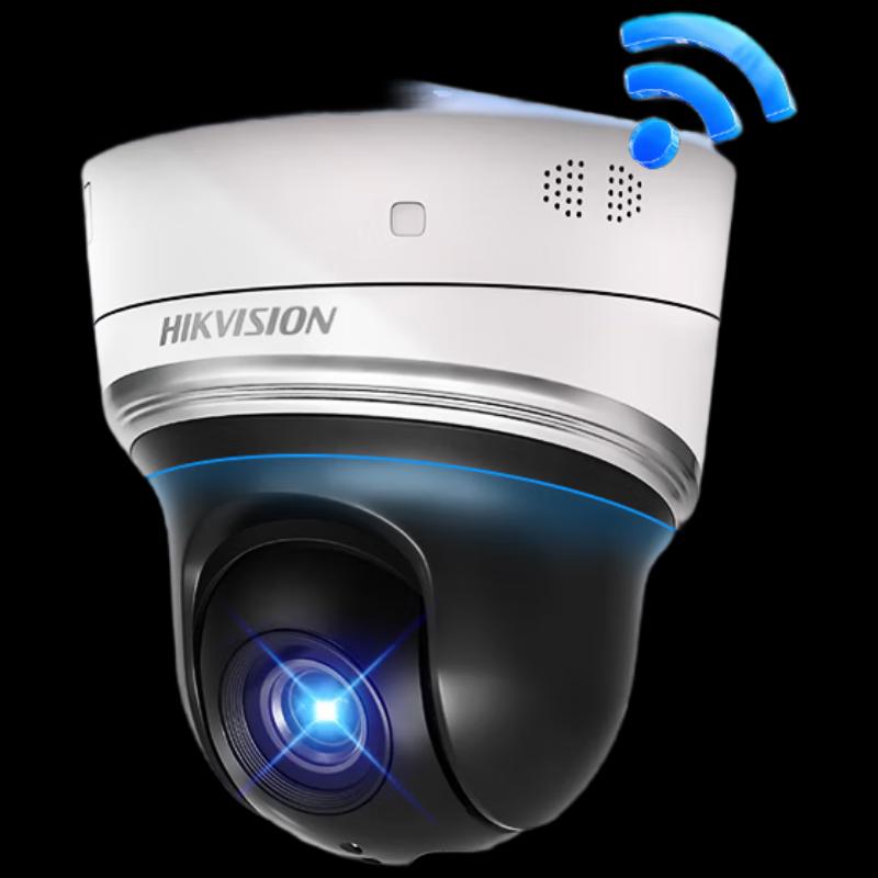 HIKVISION 4MP 360-Degree Wireless PTZ Camera CN plug (adapter included)
HIKVISION 4MP 360-Degree Wireless PTZ Camera CN plug (adapter included)