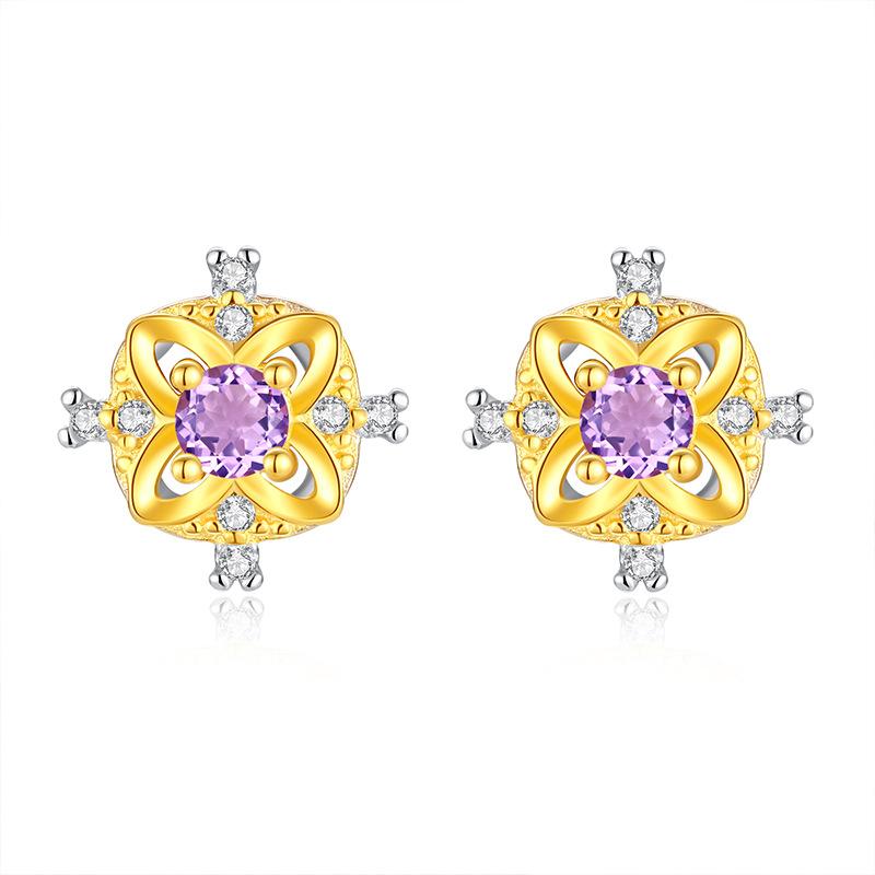 S925 sterling silver stud earrings women s natural spar four-leaf clover earrings personalized high-end design jewelry daily gift 925 silver
S925 sterling silver stud earrings women s natural spar four-leaf clover earrings personalized high-end design jewelry daily gift 925 silver