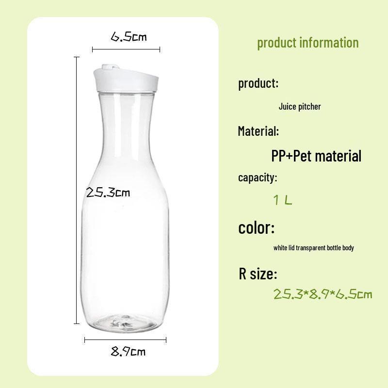 50 oz 1000ml Clear Plastic Pitcher with Lid - Ideal for Cold Water, Beer, Juice, or Any Beverage 1000ml
50 oz 1000ml Clear Plastic Pitcher with Lid - Ideal for Cold Water, Beer, Juice, or Any Beverage 1000ml