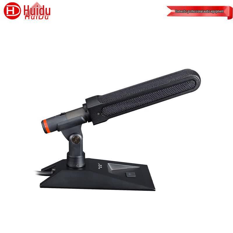 HuiDu GLE-980B Professional Wired Desktop Conference Microphone (CN version)
HuiDu GLE-980B Professional Wired Desktop Conference Microphone (CN version)