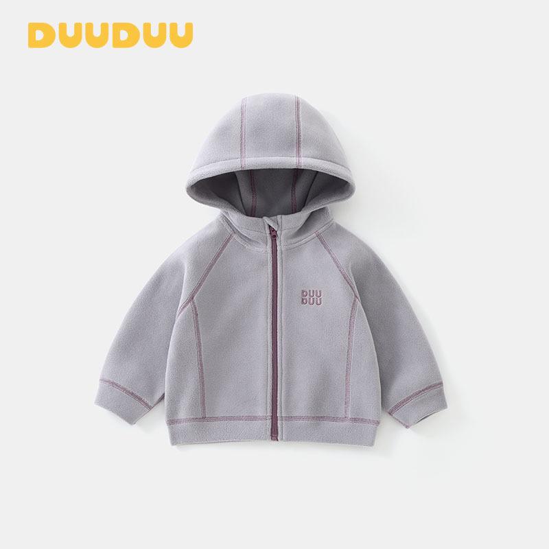 DUUDUU Velvet Toddler Jacket - 2025 New Korean Autumn/Winter Fashion. 80cm сірий колір
DUUDUU Velvet Toddler Jacket - 2025 New Korean Autumn/Winter Fashion. 80cm сірий колір