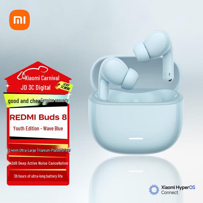 Xiaomi Redmi Buds 8 Youth Edition Semi-in-ear Bluetooth Earbuds
Xiaomi Redmi Buds 8 Youth Edition Semi-in-ear Bluetooth Earbuds